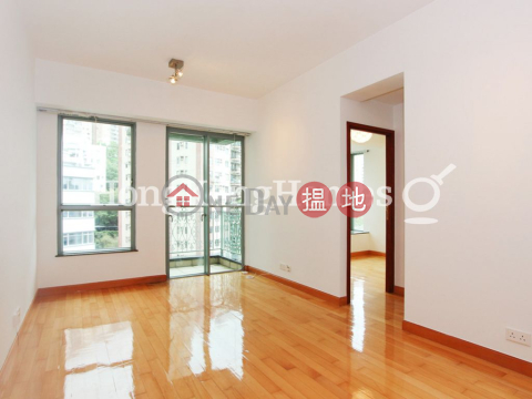 2 Bedroom Unit for Rent at 2 Park Road, 2 Park Road 柏道2號 | Western District (Proway-LID21843R)_0