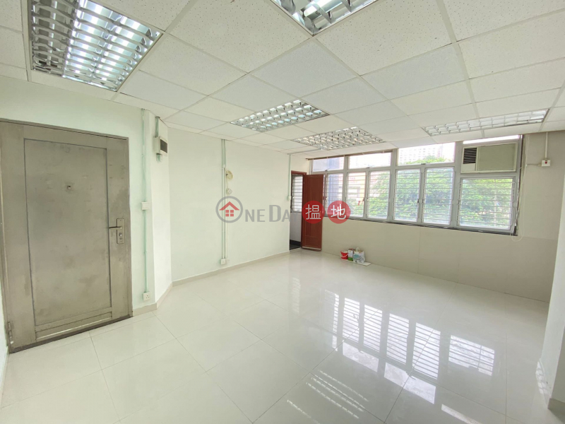 Property Search Hong Kong | OneDay | Industrial | Rental Listings Office To Lease