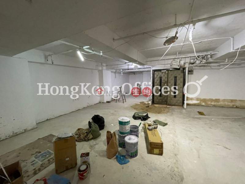 Property Search Hong Kong | OneDay | Office / Commercial Property | Rental Listings Office Unit for Rent at China Insurance Building