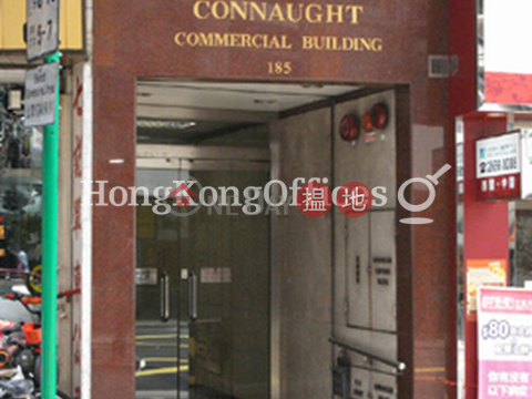 Office Unit for Rent at Connaught Commercial Building | Connaught Commercial Building 康樂商業大廈 _0