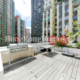 2 Bedroom Unit at Tai Shing Building | For Sale