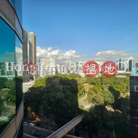 Office Unit for Rent at The Gateway - Tower 1