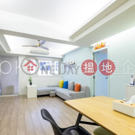 2房2廁,實用率高,連車位暢園出售單位 | 暢園 Chong Yuen _0