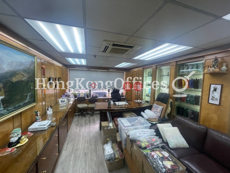 Property Search Hong Kong | OneDay | Office / Commercial Property Rental Listings, Office Unit for Rent at Car Po Commercial Building