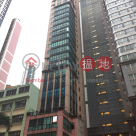 Power Pacific Centre,Wan Chai, Hong Kong Island