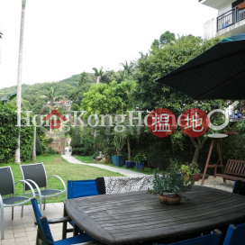 4 Bedroom Luxury Unit at Mang Kung Uk Village House | For Sale | Mang Kung Uk Village House 孟公屋村屋 _0