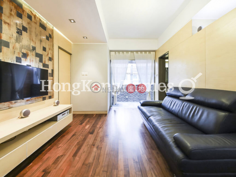 Property Search Hong Kong | OneDay | Residential, Rental Listings 1 Bed Unit for Rent at Green Field Court