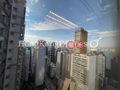 Office Unit for Rent at Island Place Tower | Island Place Tower 港運大廈 _0