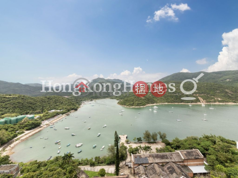 紅山半島 第4期兩房一廳單位出售 | 紅山半島 第4期 Redhill Peninsula Phase 4 _0