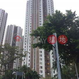 Block K Luk Yeung Sun Chuen,Tsuen Wan East, New Territories