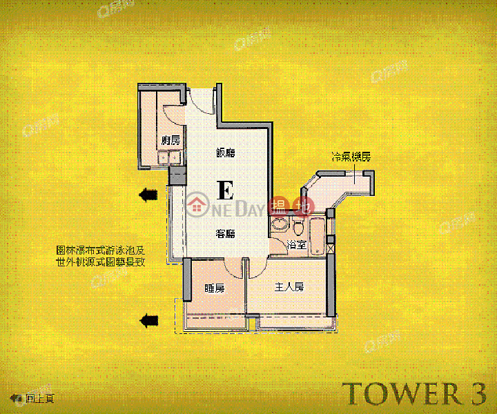 Tower 3 Island Resort | 2 bedroom High Floor Flat for Sale, 28 Siu Sai Wan Road | Chai Wan District Hong Kong, Sales, HK$ 9.6M