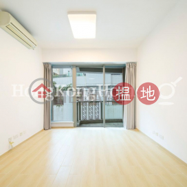 3 Bedroom Family Unit for Rent at No 31 Robinson Road | No 31 Robinson Road 羅便臣道31號 _0