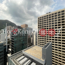 Office Unit for Rent at 9 Queen's Road Central | 9 Queen's Road Central 皇后大道中9號 _0