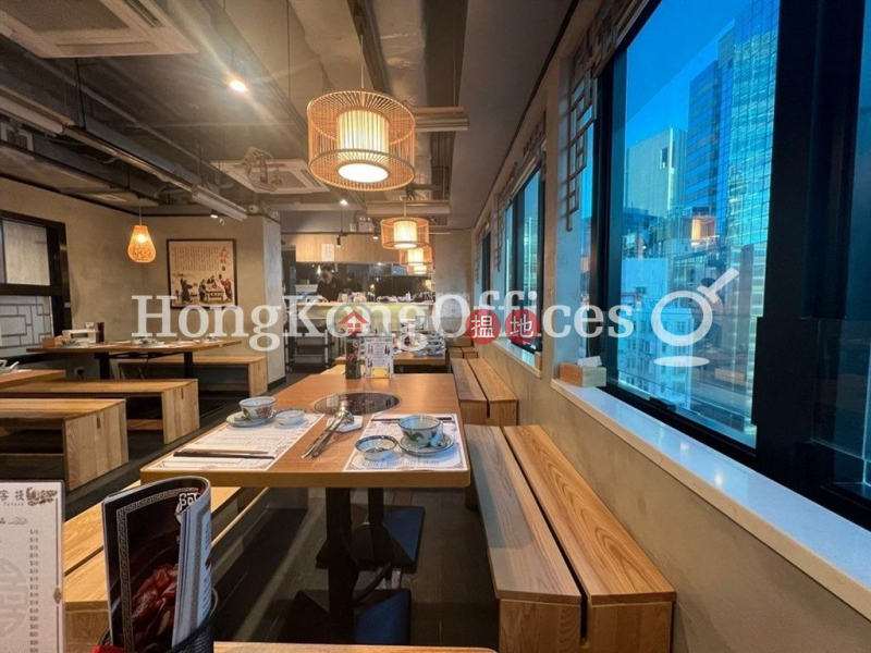 Property Search Hong Kong | OneDay | Office / Commercial Property, Rental Listings | Office Unit for Rent at Jardine Center