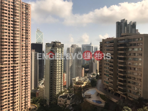 4 Bedroom Luxury Flat for Rent in Central Mid Levels | Po Garden 寶園 _0