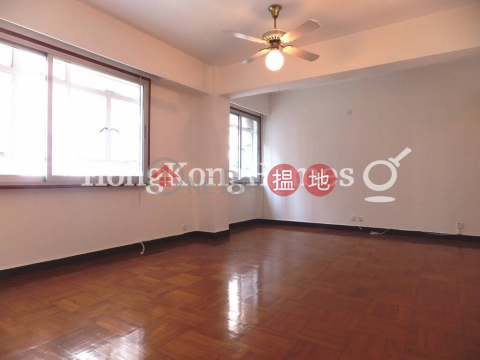 金煌閣三房兩廳單位出租, 金煌閣 Golden Court | 西區 (Proway-LID3806R)_0