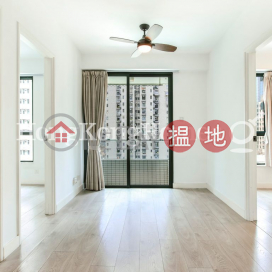 雅賢軒兩房一廳單位出售, 雅賢軒 Elite Court | 西區 (Proway-LID101173S)_0