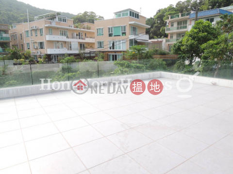 4 Bedroom Luxury Unit for Rent at Sheung Yeung Village House|Sheung Yeung Village House(Sheung Yeung Village House)Rental Listings (Proway-LID110585R)_0