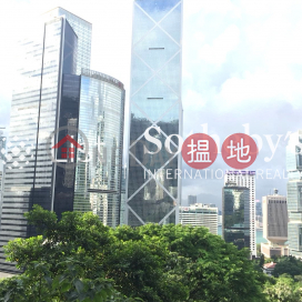 Property for Rent at 65 - 73 Macdonnell Road Mackenny Court with 3 Bedrooms | 65 - 73 Macdonnell Road Mackenny Court 麥堅尼大廈 麥當勞道65-73號 _0
