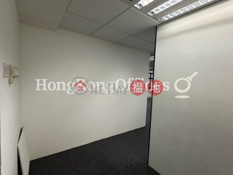 Office Unit for Rent at Hong Kong Trade Centre | Hong Kong Trade Centre 香港貿易中心 _0