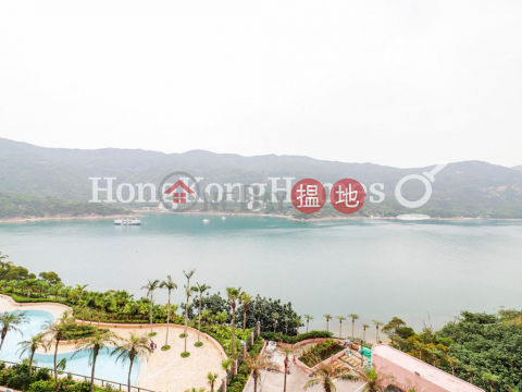 2 Bedroom Unit for Rent at Redhill Peninsula Phase 4 | Redhill Peninsula Phase 4 紅山半島 第4期 _0