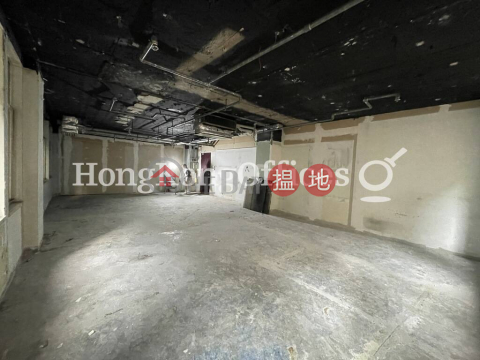 Office Unit for Rent at New Henry House, New Henry House 新顯利大廈 | Central District (HKO-80932-ACHR)_0