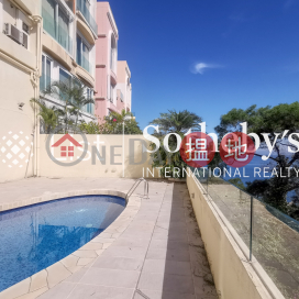 紅山半島 第2期4房豪宅單位出租