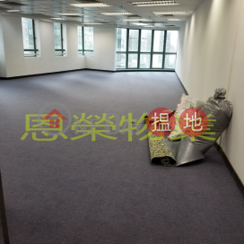 詳情請致電98755238, 循道衛理大廈 Methodist House | 灣仔區 (KEVIN-8498783435)_0