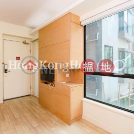 1 Bed Unit for Rent at Wilton Place