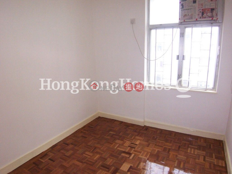 3 Bedroom Family Unit at (T-56) Hoi Tien Mansion Horizon Gardens Taikoo Shing | For Sale, 18B Tai Fung Avenue | Eastern District Hong Kong Sales HK$ 17.5M