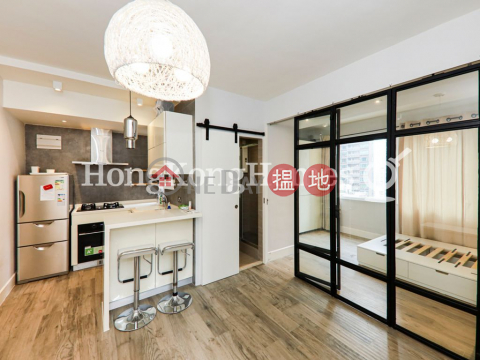 1 Bed Unit for Rent at Woodland Court, Woodland Court 福臨閣 | Western District (Proway-LID57578R)_0
