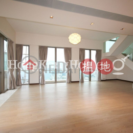 4 Bedroom Luxury Unit for Rent at Celestial Heights Phase 1 | Celestial Heights Phase 1 半山壹號 一期 _0