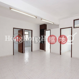 4 Bedroom Luxury Unit at Bank Building | For Sale | Bank Building 銀行大廈 _0