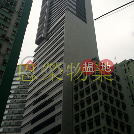 電話: 98755238, 大同大廈 Tai Tong Building | 灣仔區 (KEVIN-6410787120)_0