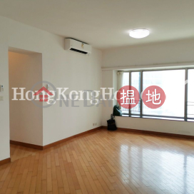 3 Bedroom Family Unit for Rent at Sorrento Phase 2 Block 2