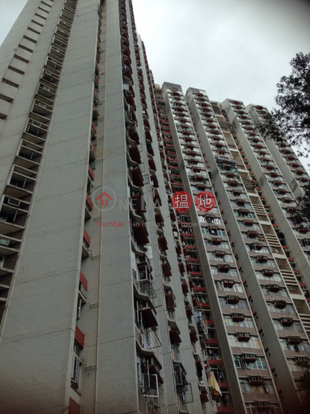 梅園樓 (14座) (Mui Yuen House (Block 14) Chuk Yuen North Estate) 黃大仙|搵地(OneDay)(1)