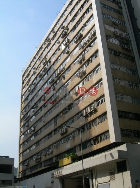 偉昌工業中心 (Wai Cheung Industrial Building) 屯門|搵地(OneDay)(5)