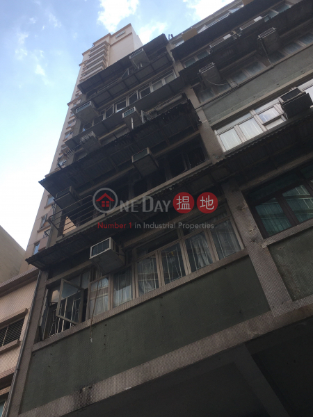 55 SA PO ROAD (55 SA PO ROAD) Kowloon City|搵地(OneDay)(1)