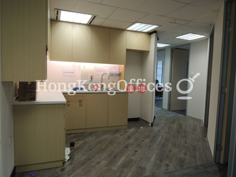 Property Search Hong Kong | OneDay | Office / Commercial Property | Rental Listings, Office Unit for Rent at Lippo Centre