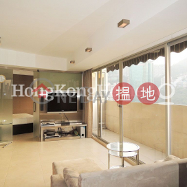 1 Bed Unit at Race Tower | For Sale, Race Tower 駿馬閣 | Wan Chai District (Proway-LID92185S)_0