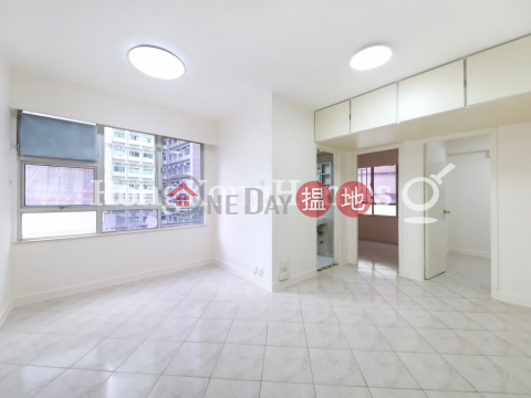 3 Bedroom Family Unit for Rent at Ying Fai Court | Ying Fai Court 英輝閣 _0