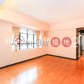 2 Bedroom Unit for Rent at Robinson Heights | Robinson Heights 樂信臺 _0