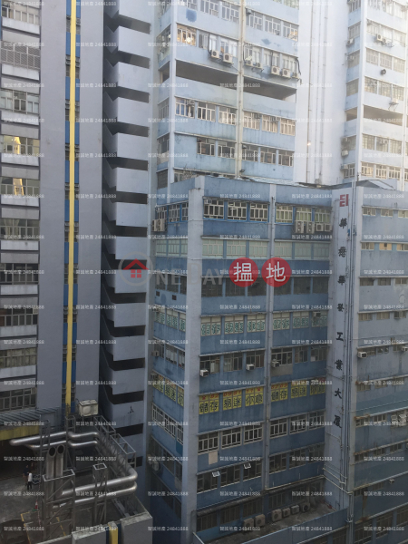 [6分鐘葵興站] 美安工業大廈|17-21工業街 | 葵青|香港出租HK$ 34,000/ 月
