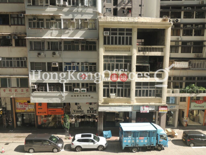 Office Unit for Rent at Wah Hing Commercial Building | Wah Hing Commercial Building 華興商業大廈 Rental Listings