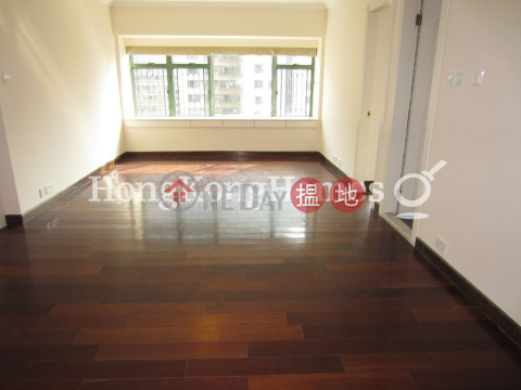 2 Bedroom Unit at Robinson Place | For Sale | Robinson Place 雍景臺 _0