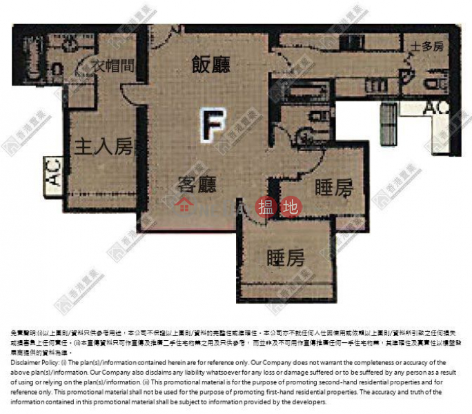 漾日居1期3座-低層16F單位|住宅-出售樓盤|HK$ 2,600萬
