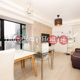3 Bedroom Family Unit for Rent at Wilton Place | Wilton Place 蔚庭軒 _0
