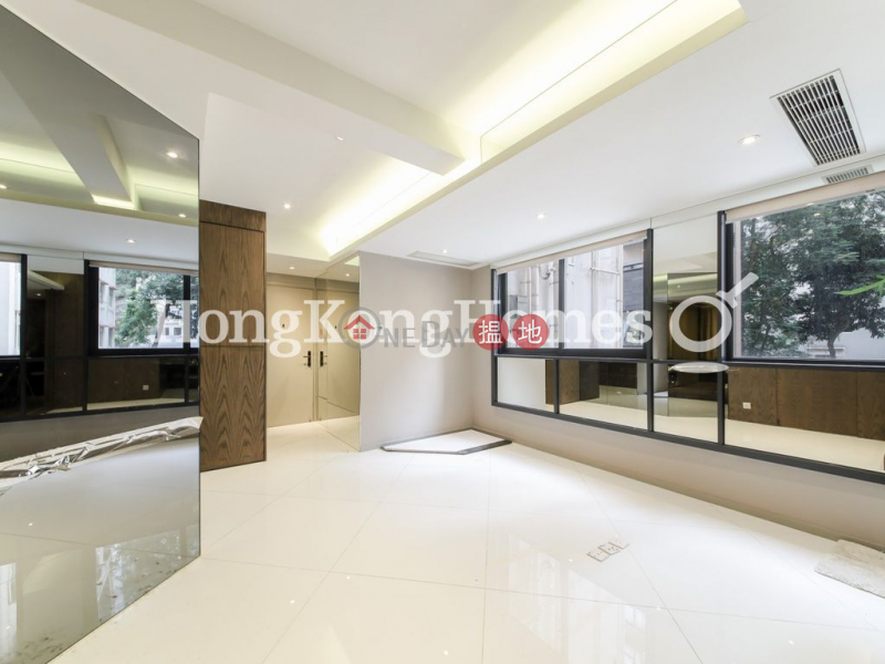 1 Bed Unit at Bo Fung Mansion | For Sale, Bo Fung Mansion 寶豐大廈 Sales Listings | Wan Chai District (Proway-LID150203S)