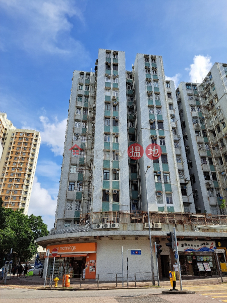 仁寶大廈西座 (Ample Building) 石硤尾| ()(5)