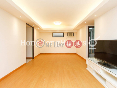 3 Bedroom Family Unit for Rent at Excelsior Court | Excelsior Court 輝鴻閣 _0